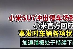 兰德尔：阿努诺比很能防 巴雷特和奎克利是我的小兄弟